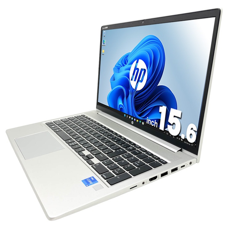 中古 ProBook 450 G8 HP ノートパソコン Corei5 1135G7/16GB/SSD512GB