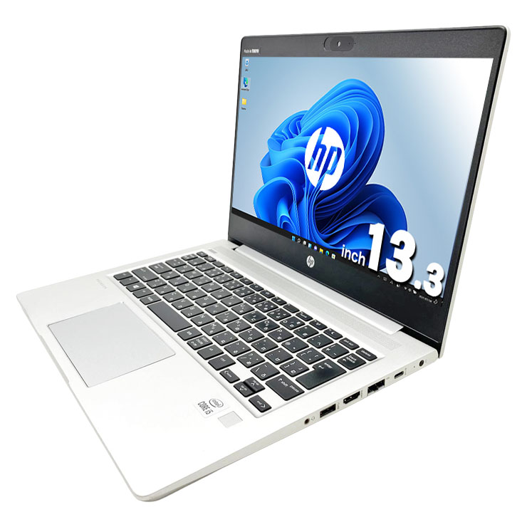 中古 ProBook 430 G7 HP ノートパソコン Corei5 10210U/8GB/SSD256GB