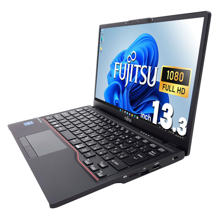 2022年製の軽量モバイルが限定入荷！ 中古パソコン 中古 ノートパソコン Office付き 12世代 2022年製 軽量 限定入荷 買い替え サクサク Windows11 Pro 富士通 LIFEBOOK U6312/K Corei5 16GBメモリ 13.3型 中古 パソコン ノートパソコン