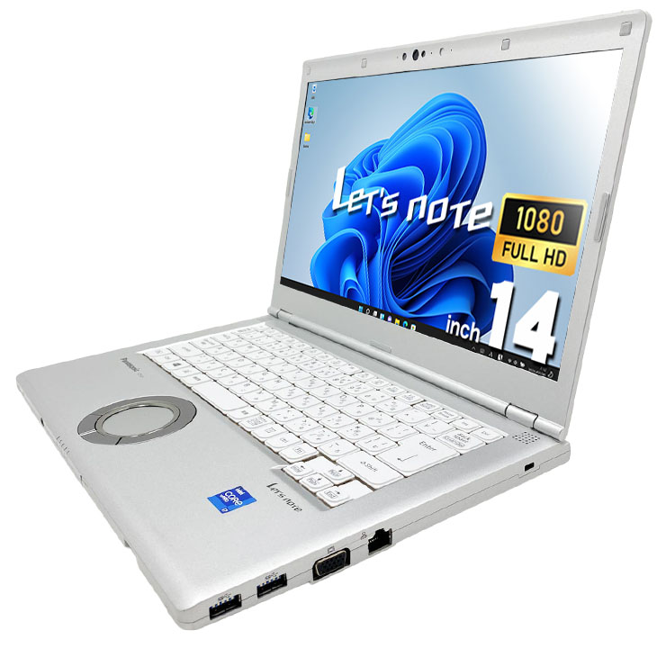 中古 レッツノート Let's note CF-LV1VFKVS Panasonic ノートパソコン