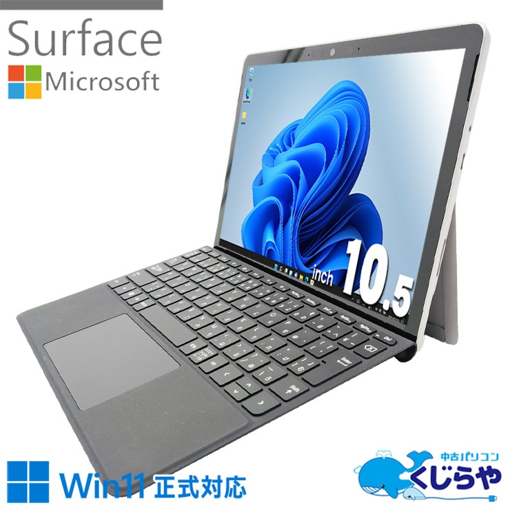中古 Surface Go2 Advanced Microsoft ノートパソコン 【タッチ対応
