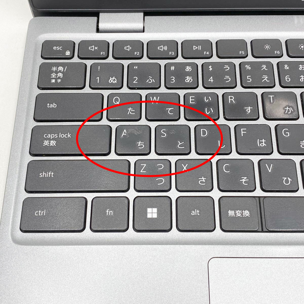 【価格応相談】DELL LATITUDE E7240 ノートPC Amazon.co.jp: Dell ノートパソコン Latitude Corei5 SSD搭載モデル