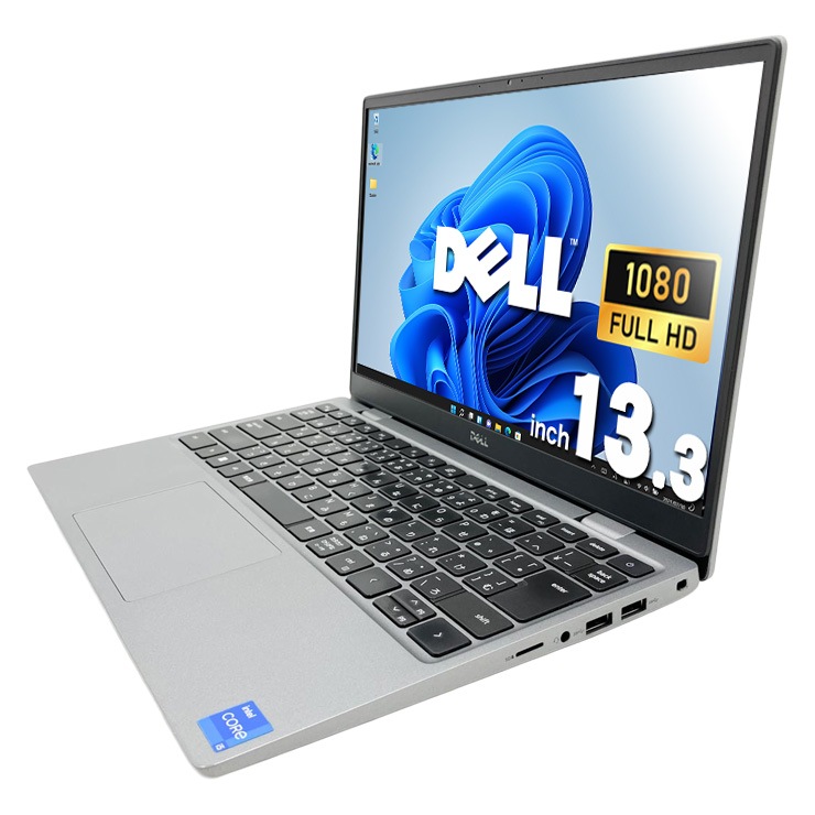 中古 Latitude 3320 DELL ノートパソコン Corei5 1145G7/8GB/SSD256GB