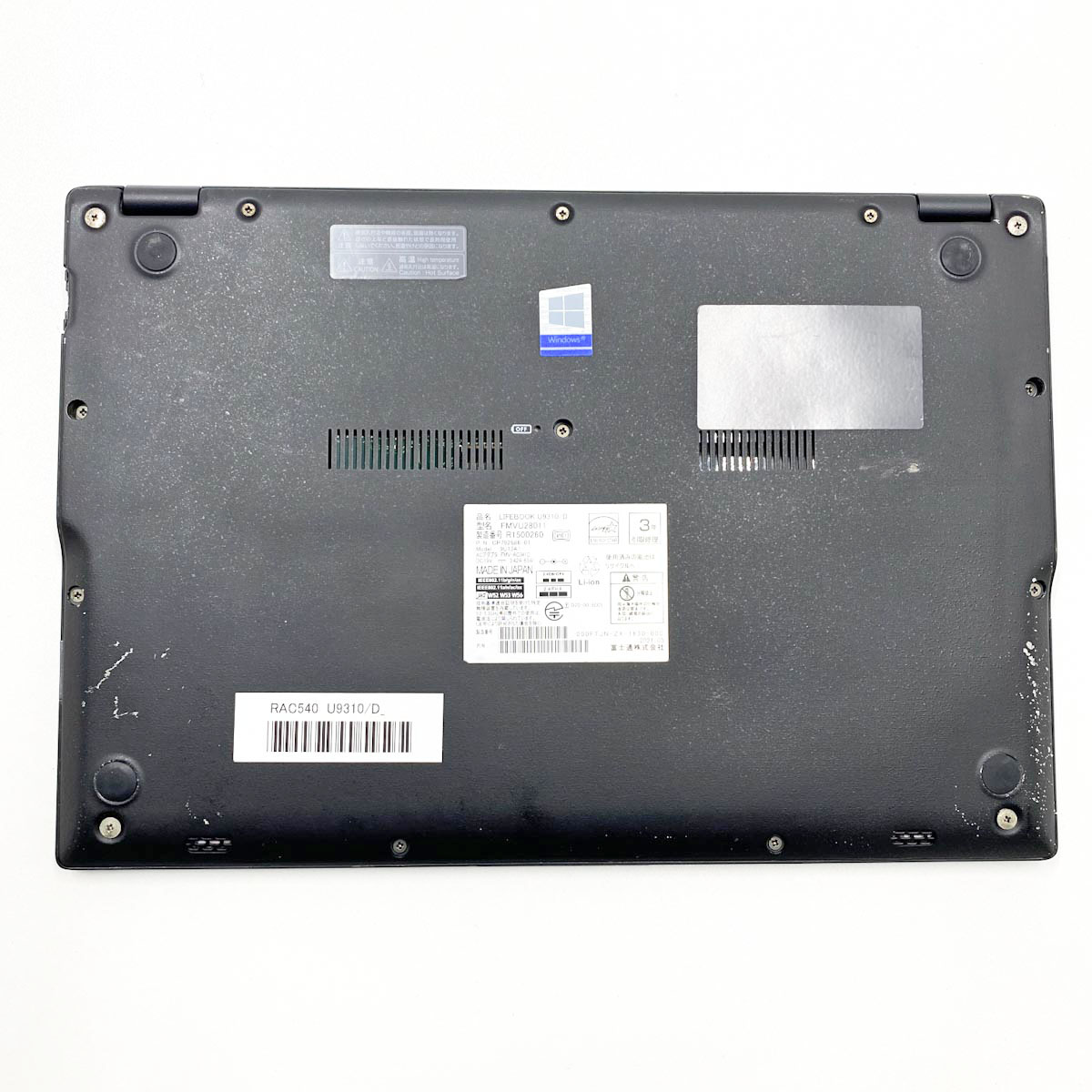 中古 LIFEBOOK U9310/D 富士通 ノートパソコン Corei7 10610U/16GB