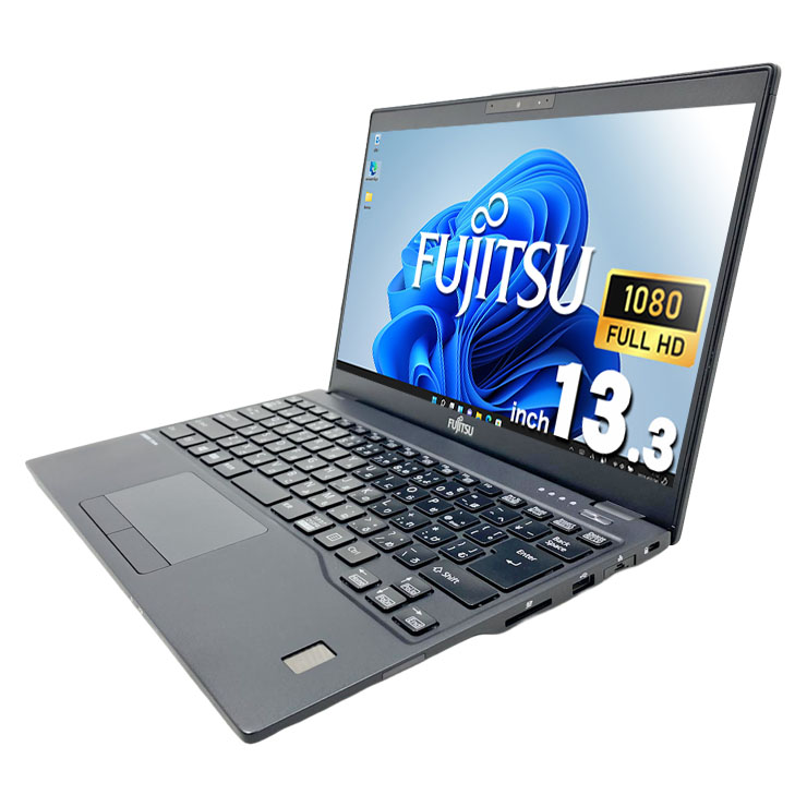 中古 LIFEBOOK U9310/D 富士通 ノートパソコン Corei7 10610U/16GB