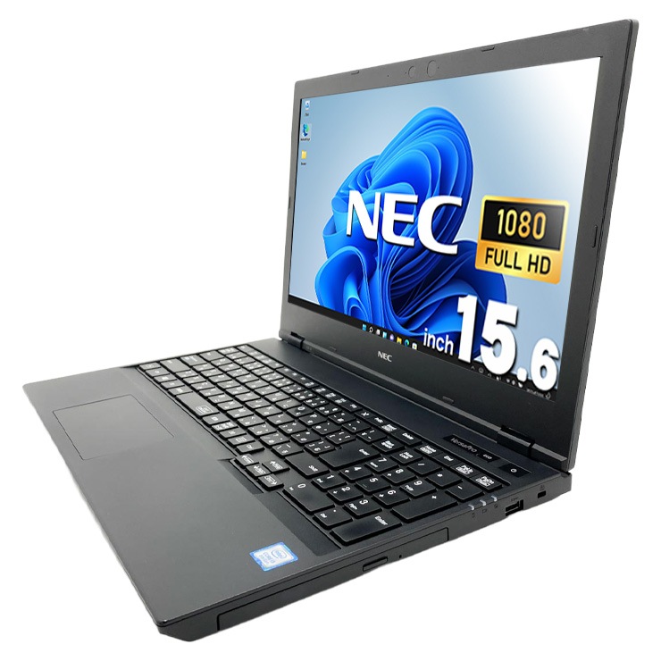 中古 VersaPro VKT16XZG6 NEC ノートパソコン Corei5 8265U/8GB