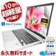 ̡3ҤǱʤȤ ťѥ  Ρȥѥ Officeդ Хåƥ꡼ɹ 10 ѥ M.2  ץ Windows11 Pro HP EliteBook 830 G7 Corei5 16GB 13.3  ѥ Ρȥѥ