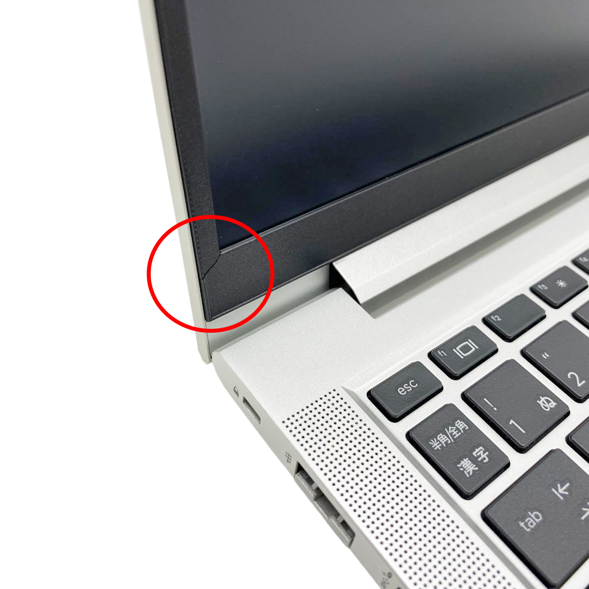 中古 EliteBook 630 G9 HP ノートパソコン Corei5 1235U/16GB/SSD256GB