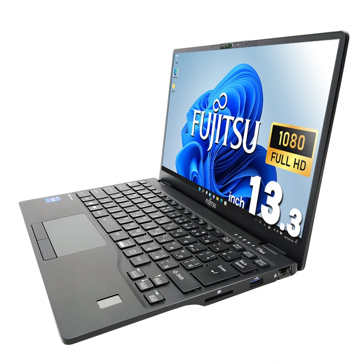 中古 LIFEBOOK U9311/F 富士通 ノートパソコン Corei7 1185G7/16GB