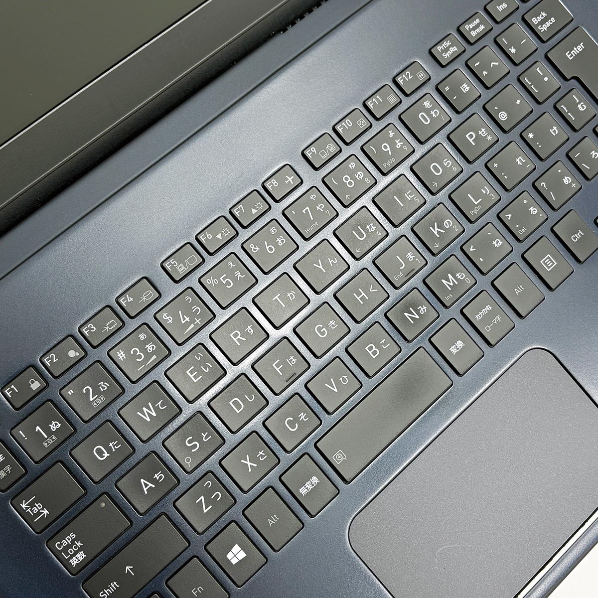 中古 dynabook G83/DP 東芝 ノートパソコン Corei5 8250U/8GB/SSD256GB 