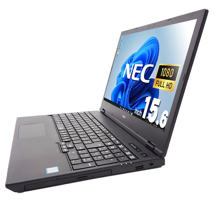 Win11正式対応で届いたその日から使える！ 中古パソコン 中古 ノートパソコン Office付き バッテリー良好 Win11正式対応 大容量 レポート作成 訳あり Windows11 Pro NEC VersaPro VKM16X-5 Corei5 8GBメモリ 15.6型 中古 パソコン ノートパソコン