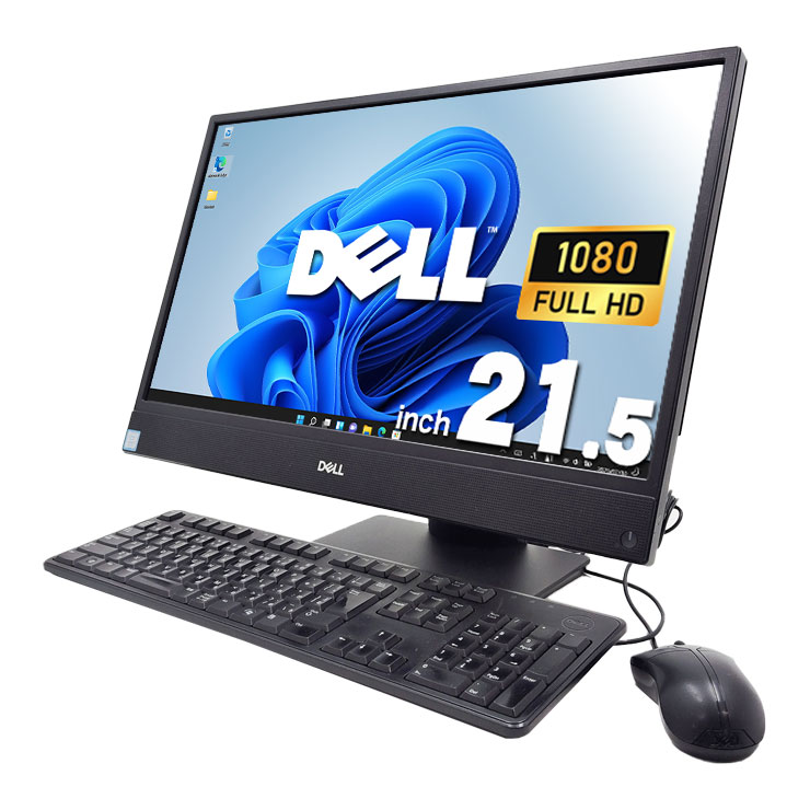 中古 OptiPlex 5270 AIO DELL デスクトップパソコン Corei7 8700/16GB