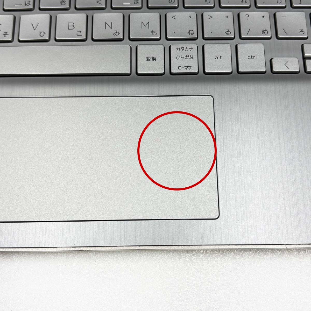 中古 15s-fq2641TU HP ノートパソコン Corei5 1135G7/16GB/SSD256GB