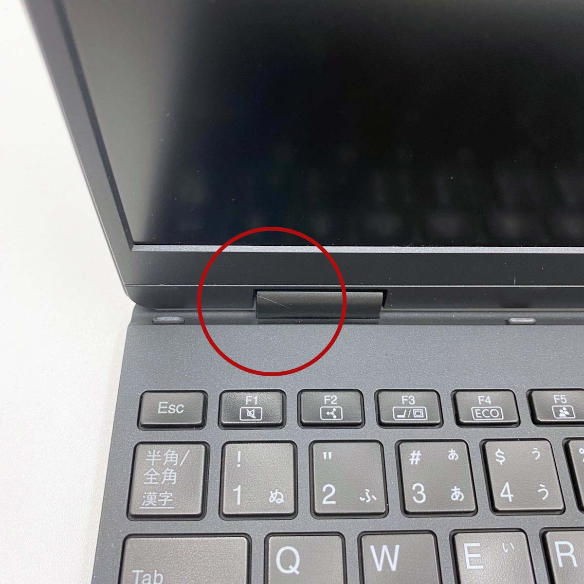 中古 VersaPro VKT40CZG9 NEC ノートパソコン Corei5 1130G7/8GB