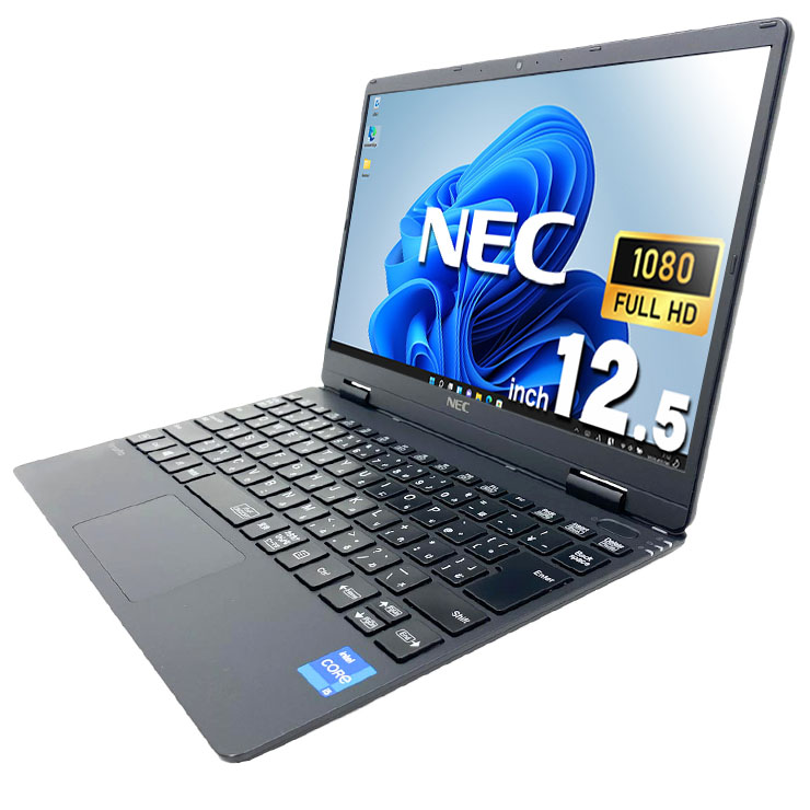中古 VersaPro VKT40CZG9 NEC ノートパソコン Corei5 1130G7/8GB