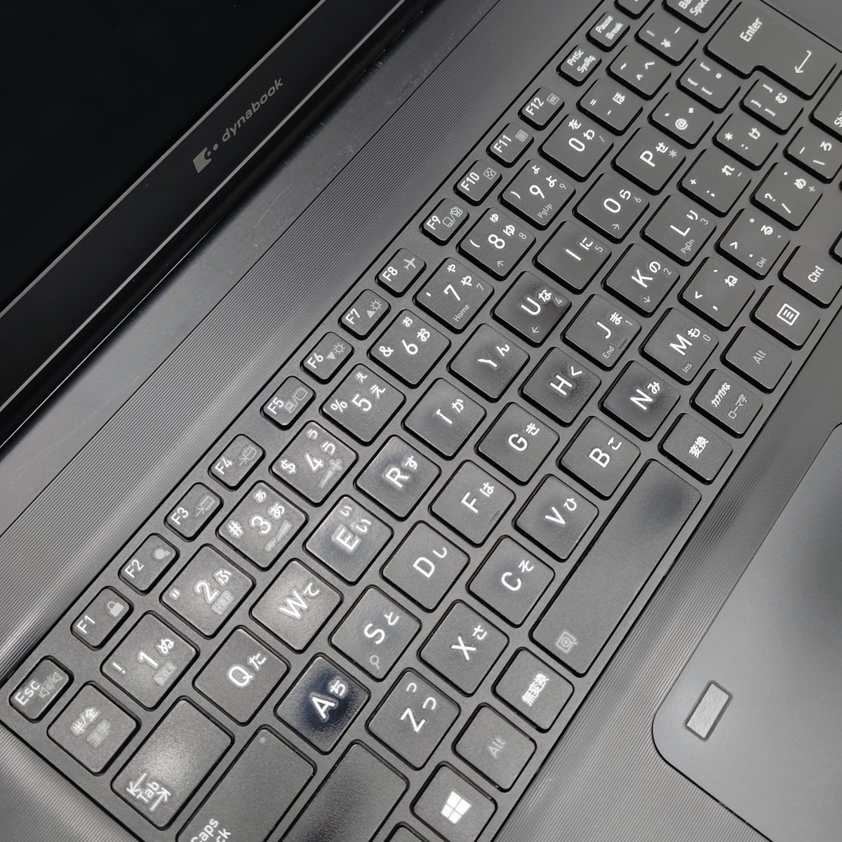 中古 dynabook S73/FR 東芝 ノートパソコン 【バッテリー良好