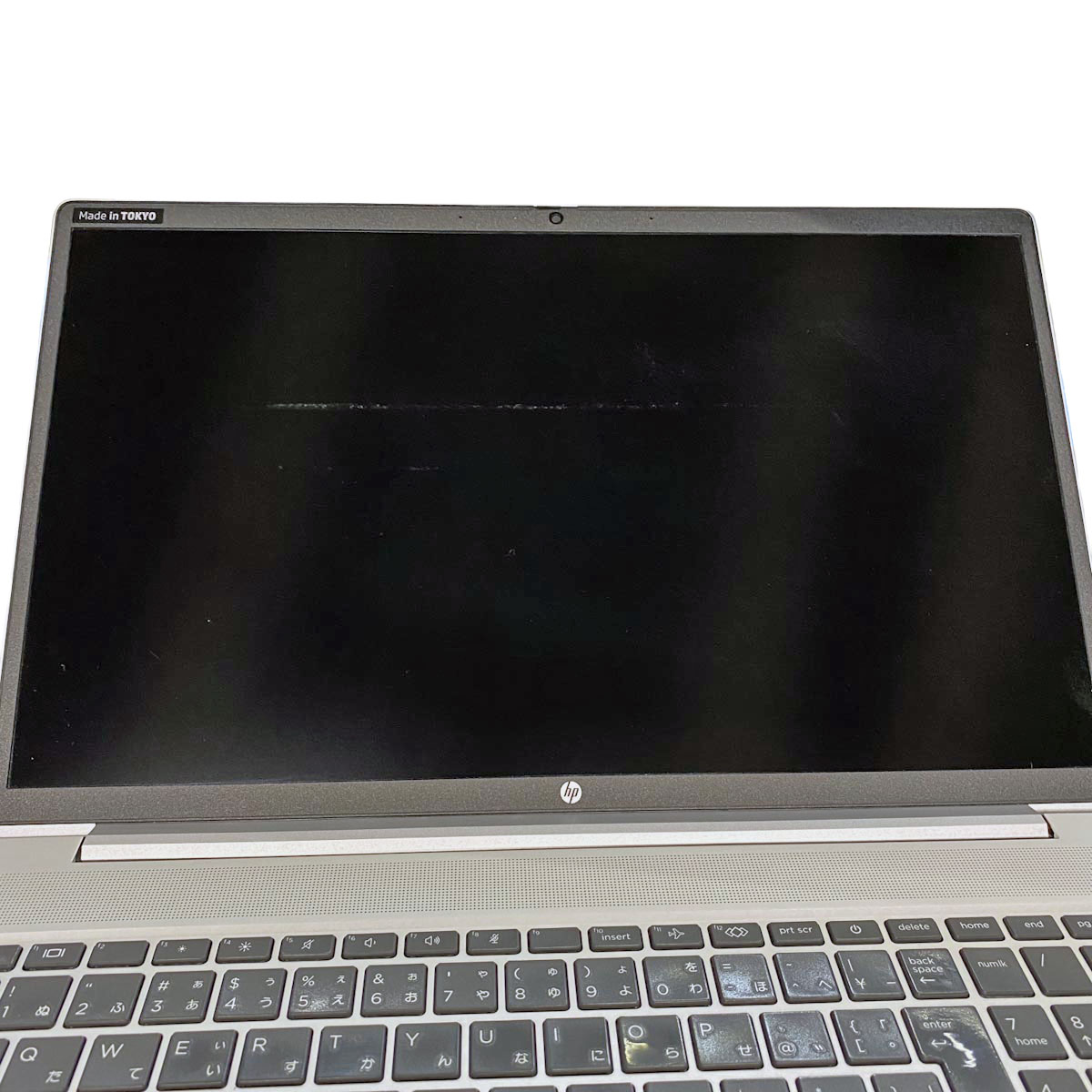 中古 ProBook 450G8 HP ノートパソコン Corei7 1165G7/16GB/SSD512GB
