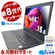 ںȯоݡʻȤ˺Ŭ̳Ѥ䤪ŻѤˤ ťѥ  Ρȥѥ Officeդ Хåƥ꡼ɹ win11б SSD 240GB ƥ󥭡 ̳  Windows11 NEC VersaPro VKT16X-4 Corei5 16GB 15.6  ѥ Ρȥѥ