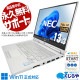 Win11бѥȥХ롪 ťѥ  Ρȥѥ Officeդ åѥͥ Хåƥ꡼ɹ Win11б 0.8kg 쥤 Windows11 Pro NEC VersaPro VKT16G-4 Corei5 8GB 13.3  ѥ Ρȥѥ