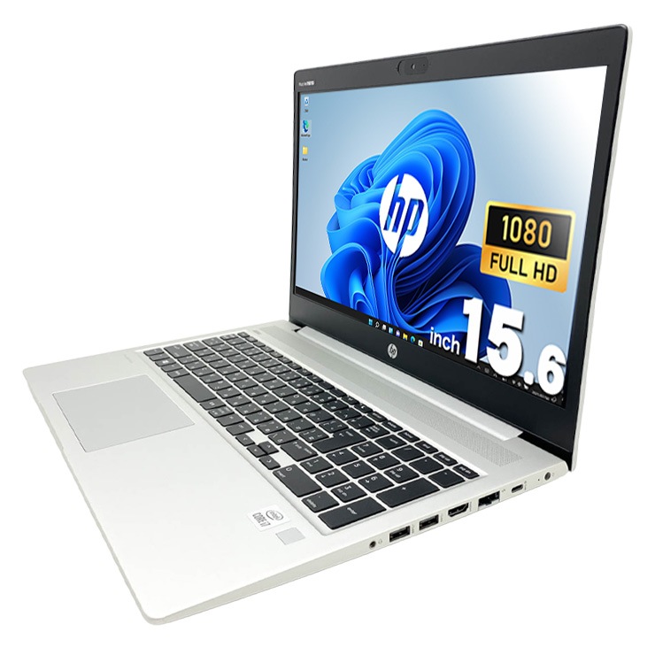 中古 ProBook 450 G7 HP ノートパソコン Corei7 10510U/12GB/SSD256GB