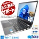 ֥åѤǤ륹åPC  Ρȥѥ Officeդ åб Хåƥ꡼ɹ ֥å 11 14 Windows11 Home HP Pavilion 14-dw1003TU Corei5 16GB 14  ѥ Ρȥѥ