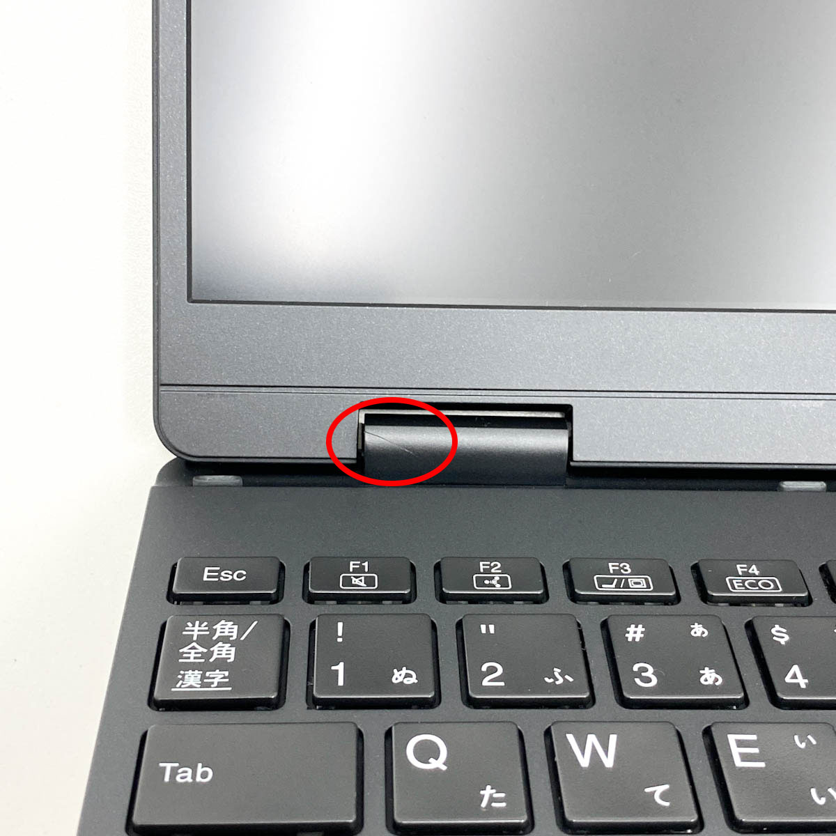 中古 VersaPro VKT40CZG9 NEC ノートパソコン Corei5 1130G7/8GB