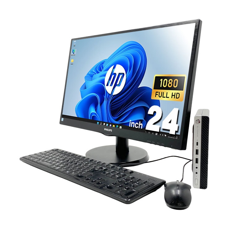 Windows10  64bit デスクトップPC 中古動作品 中古 EliteDesk 800 G4 DM 35W HP デスクトップパソコン Corei5 8500T