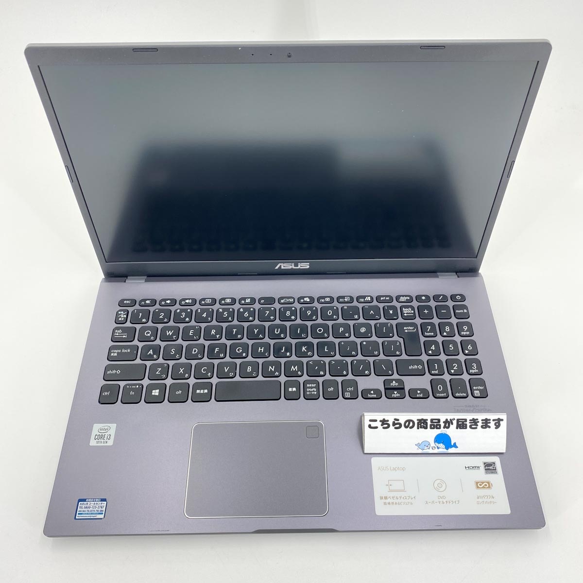 中古 VivoBook X545FA ASUS ノートパソコン Corei3 10110U/8GB