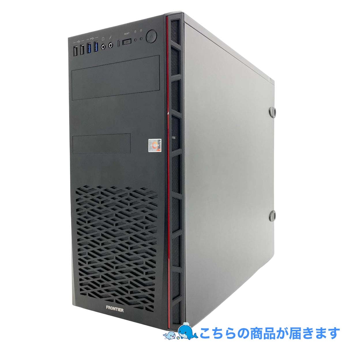 中古 FRONTIER FRGAB550/WS581 Inversenet デスクトップパソコン
