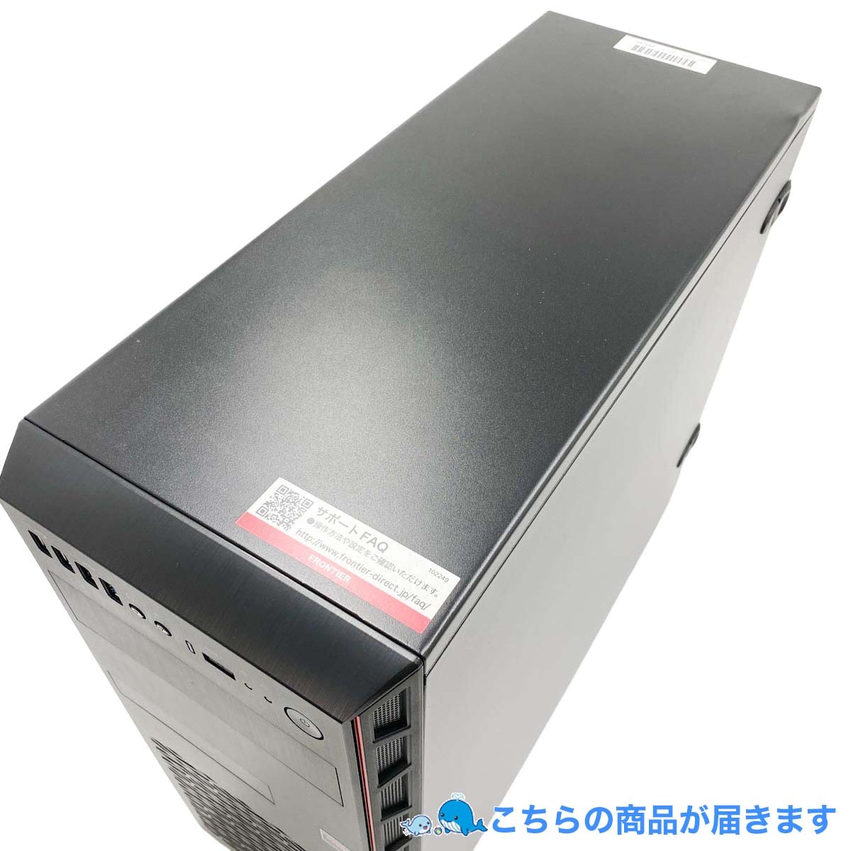 中古 FRONTIER FRGAB550/WS581 Inversenet デスクトップパソコン