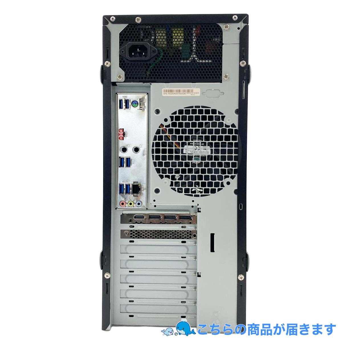 中古 FRONTIER FRGAB550/WS581 Inversenet デスクトップパソコン