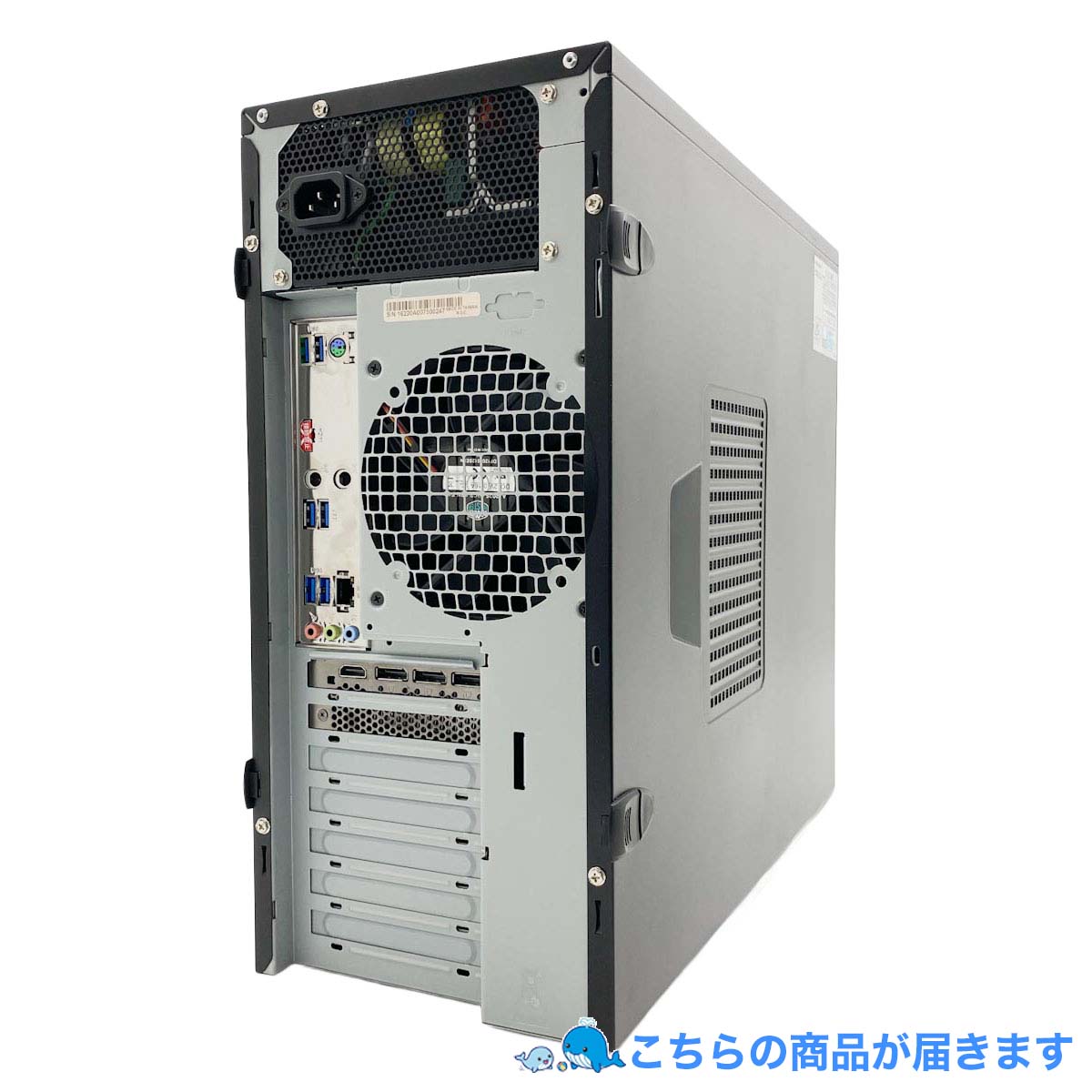 中古 FRONTIER FRGAB550/WS581 Inversenet デスクトップパソコン