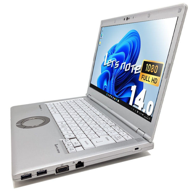 中古 レッツノート Let