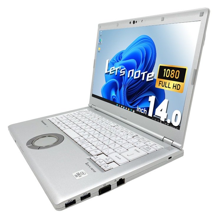 中古 レッツノート Let's note CF-LV9RDQVS Panasonic ノートパソコン