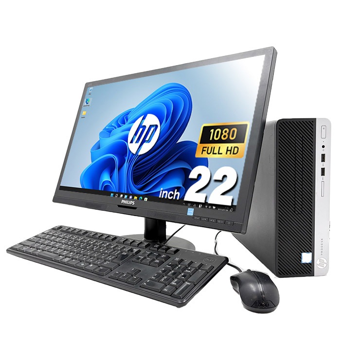 HP ProDesk 400 G6 SFF おまけ中古SSD付き 中古PC 中古 ProDesk 400 G6 SFF HP デスクトップパソコン Corei3 9100/16GB