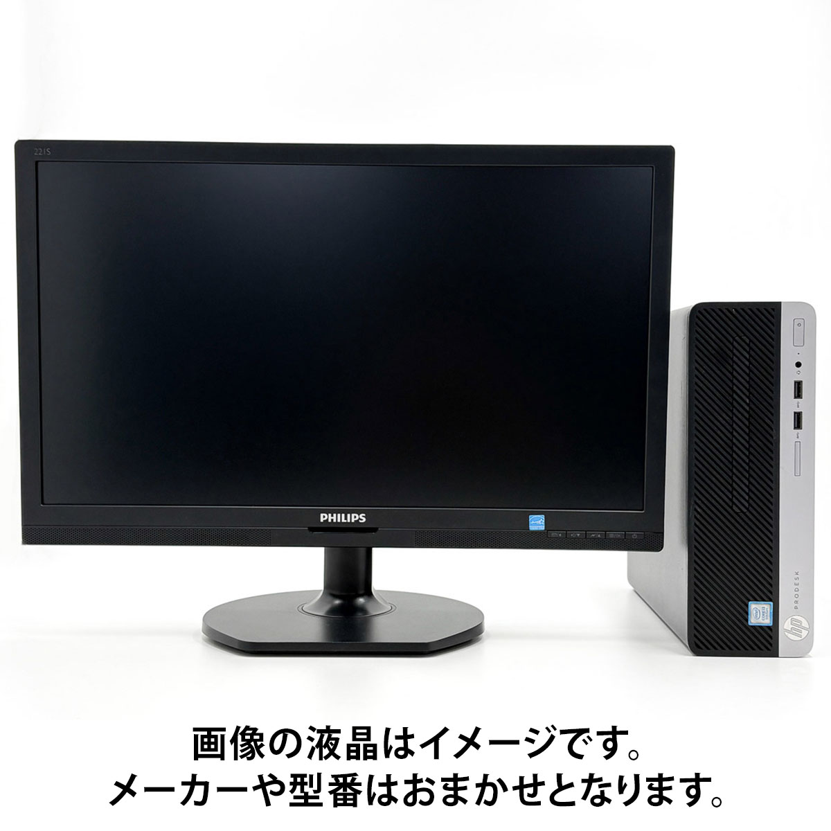 HP Prodesk 400 G6 第9世代i3 メモリ8GB SSD256G HP ProDesk 400 G6 SFF PC, Core i5-9400F CPU, 8GB RAM, 256GB SSD