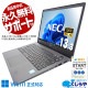 ںȯоݡ۷0.9kg女ѥȥХ롪 ťѥ  Ρȥѥ Officeդ Хåƥ꡼ɹ Win11б 0.9kg web  Windows11 Pro NEC VersaPro VKT16G-6 Corei5 8GB 13.3  ѥ Ρȥѥ