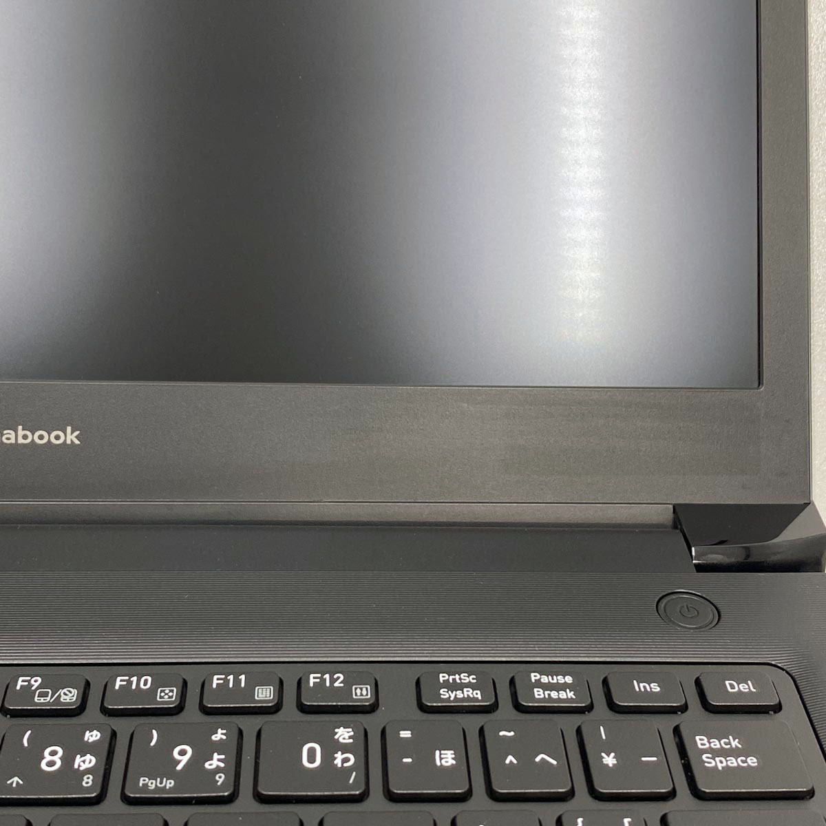 中古 dynabook S73/HU 東芝 ノートパソコン Corei7 1185G7/16GB