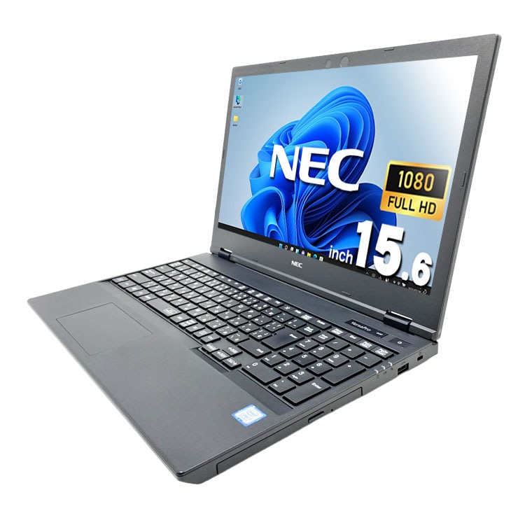 中古 VersaPro VKH19X-5 NEC ノートパソコン Corei7 8665U/16GB