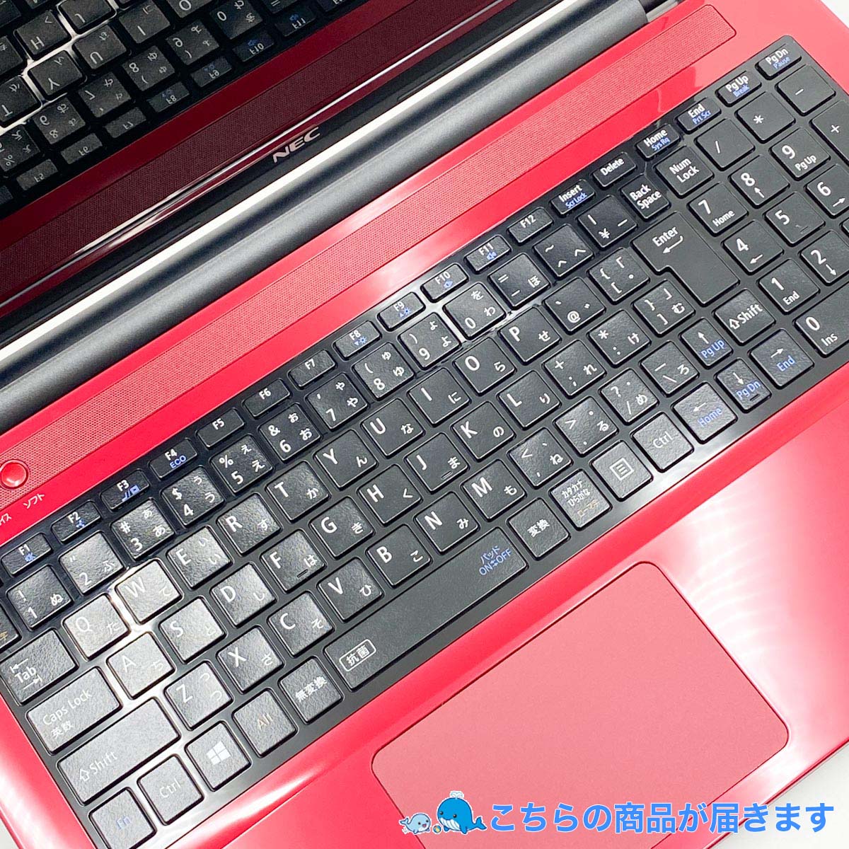 中古 LaVie NS150DAR NEC ノートパソコン 【1点モノ】 Celeron 3215U