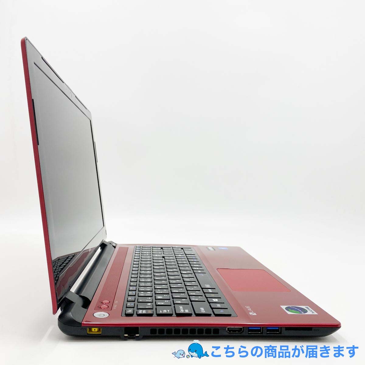 中古 LaVie NS150DAR NEC ノートパソコン 【1点モノ】 Celeron 3215U