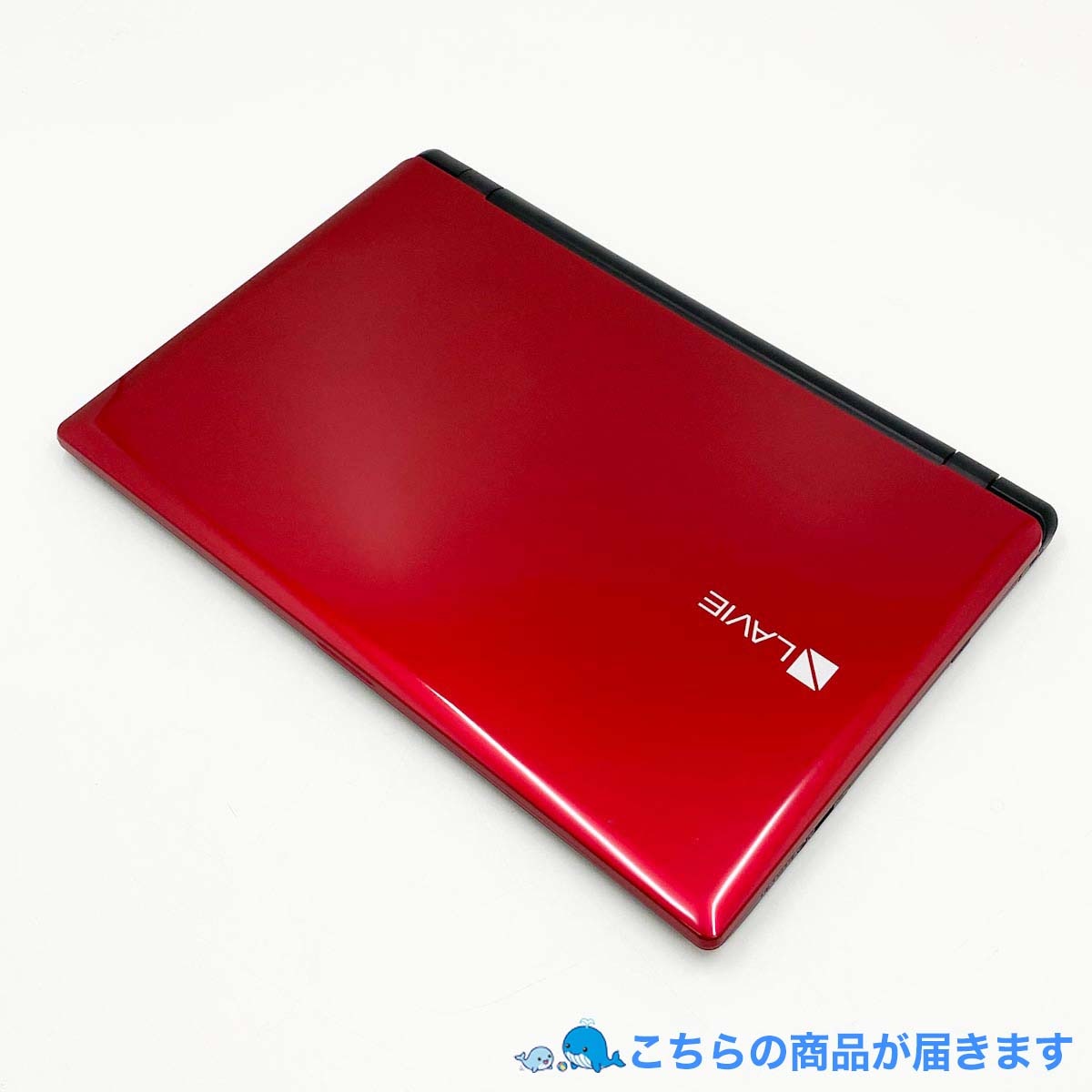 中古 LaVie NS150DAR NEC ノートパソコン 【1点モノ】 Celeron 3215U