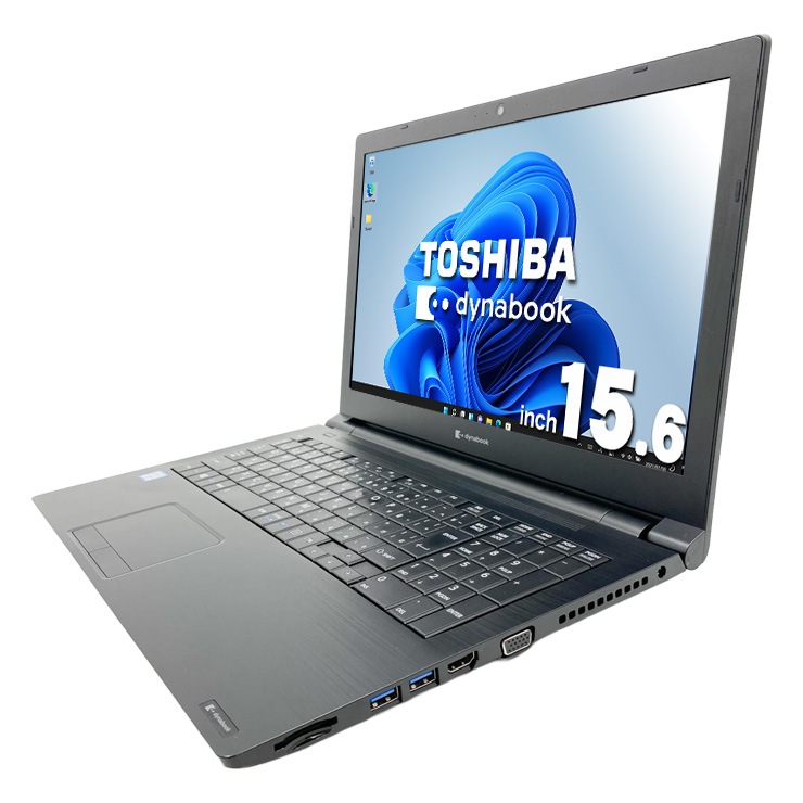 中古 dynabook B65/EP 東芝 ノートパソコン Corei5 8265U/8GB/SSD128GB