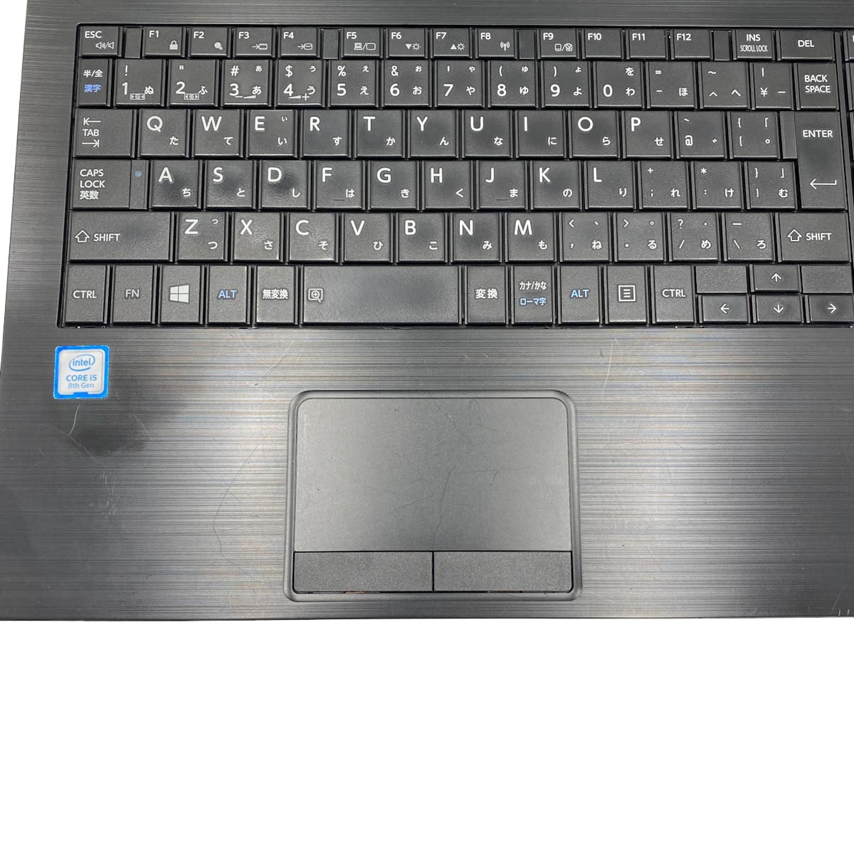 中古 dynabook B65/EP 東芝 ノートパソコン Corei5 8265U/8GB/SSD128GB