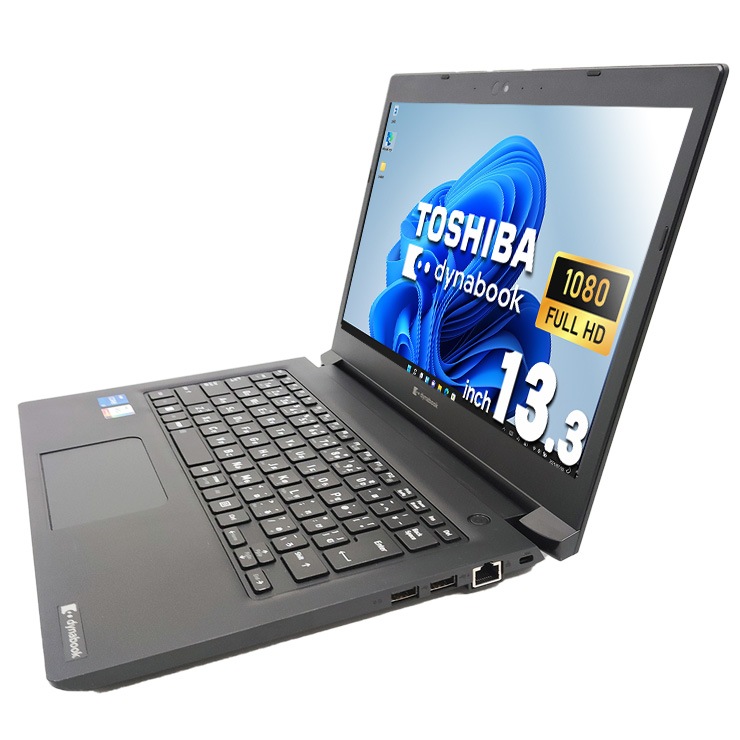 dynabook S73/HV i5 第11世代 Office win11 dynabook S73/HV i5 第11世代 Office win11 【公式通販】