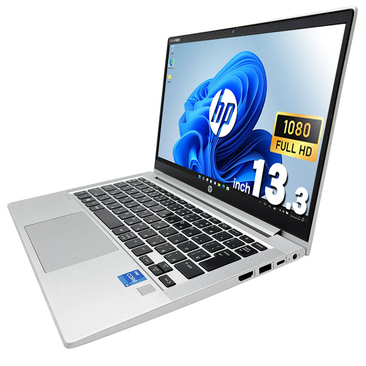 中古良品ノートパソコン Windows11+office 新品爆速SSD256GB HP Probook 430 G2 core i5-5200U /メモリ8GB/13.3インチ/webカメラ/無線内蔵 中古良品ノートパソコン Windows11+office 新品爆速SSD256GB HP