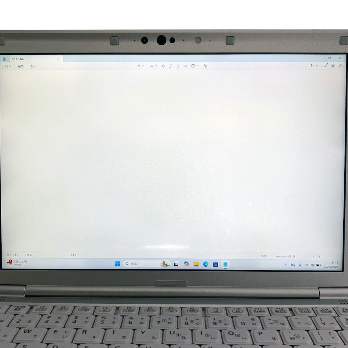 その他ノートPC本体 Sold out N1400L500T/SP1 - BTOノートパソコン eX.computer 完成品モデル