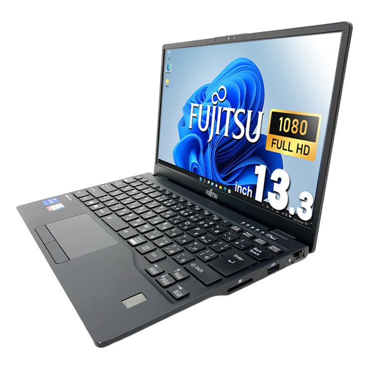 中古 LIFEBOOK U9311/F 富士通 ノートパソコン Corei7 1185G7/16GB