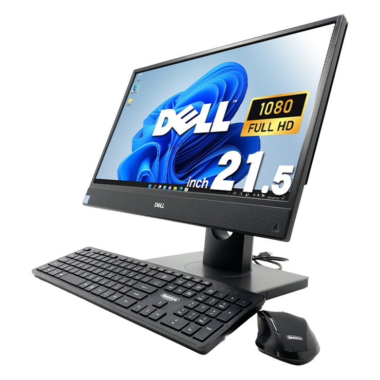 中古 OptiPlex 5260 AIO DELL デスクトップパソコン Corei5 8500/16GB