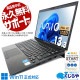 ں3OFF2022ǯǥ롪ӥͥ ťѥ  Ρȥѥ Officeդ Хåƥ꡼ɹ 12 2022ǯ VAIO ܡ Windows11 Pro SONY VAIO VJPG214 Corei5 16GB 13.3  ѥ Ρȥѥ